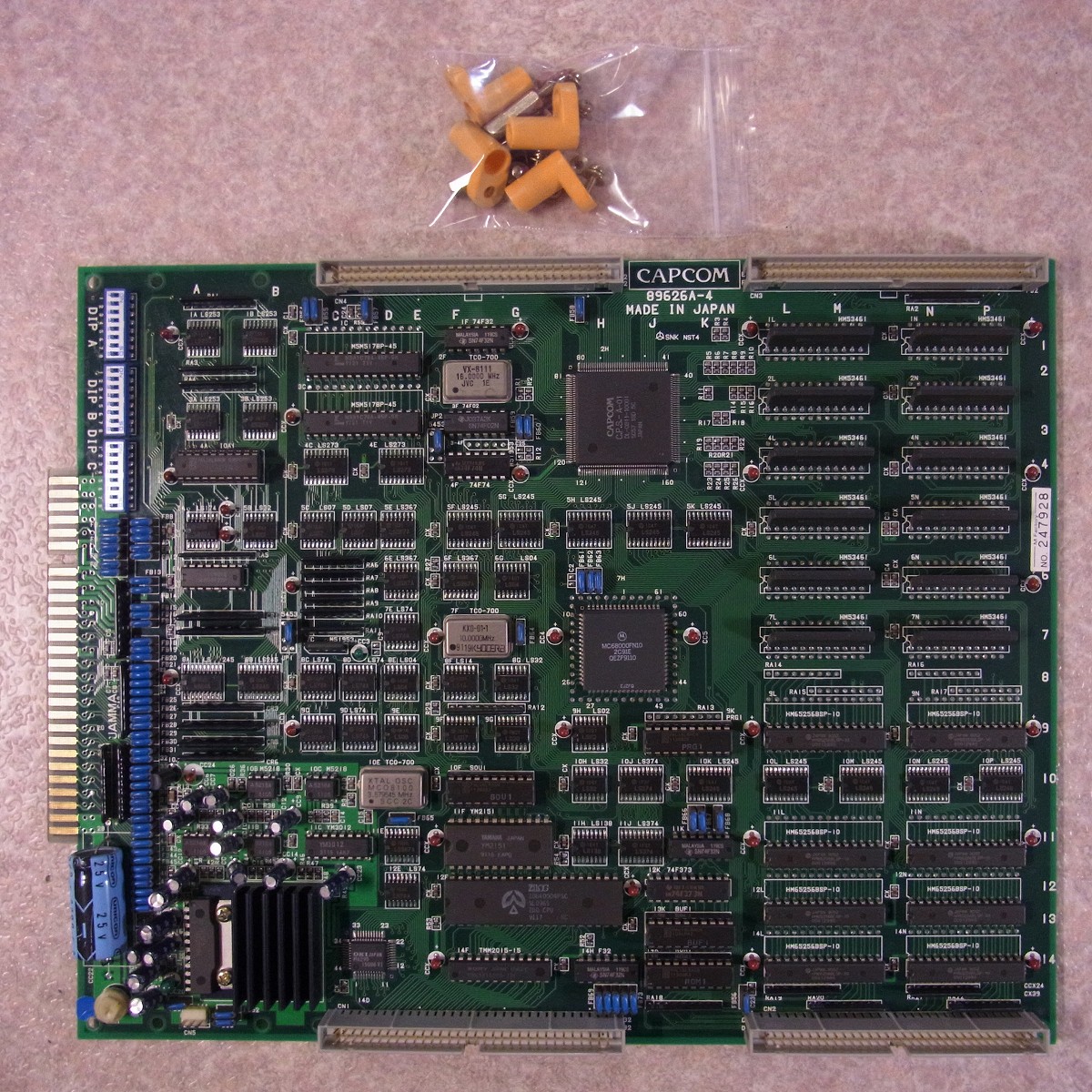 BEEP ゲームグッズ通販 / 【中古アーケード基板】カプコン/CAPCOM CPS