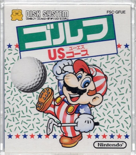 【中古ソフト】ディスクシステム｜ゴルフUSコース