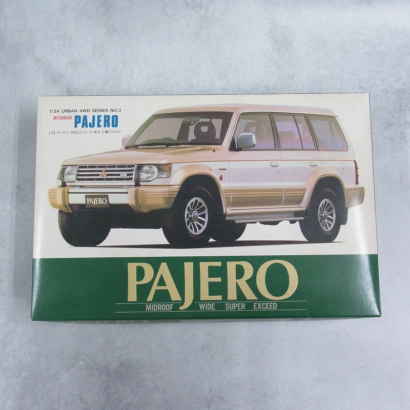 アオシマ 1/24 三菱 パジェロ ミッドルーフ ワイドスーパー EXCEED