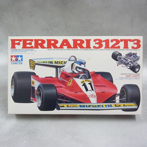 タミヤ 1/20 フェラーリ 312T3 20010 Marlboroデカール
