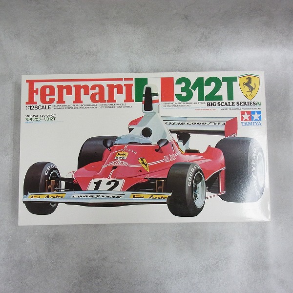 タミヤ 1/12 75年 フェラーリ 312T 12019