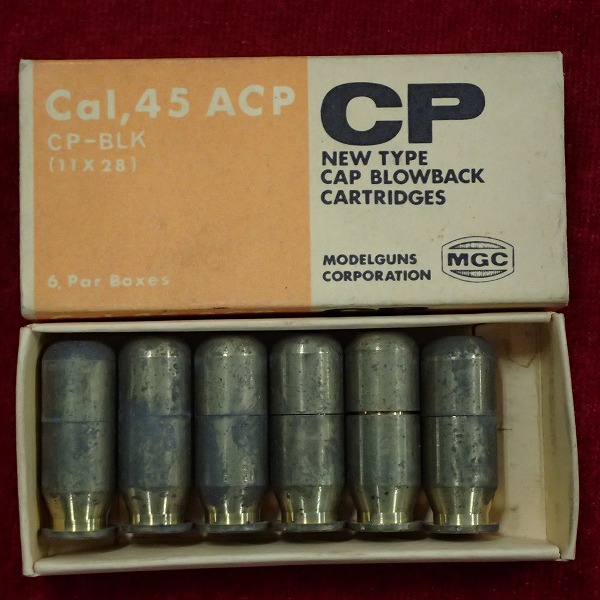 MGC カートリッジ Cal.45 ACP CP-BLK 11×28