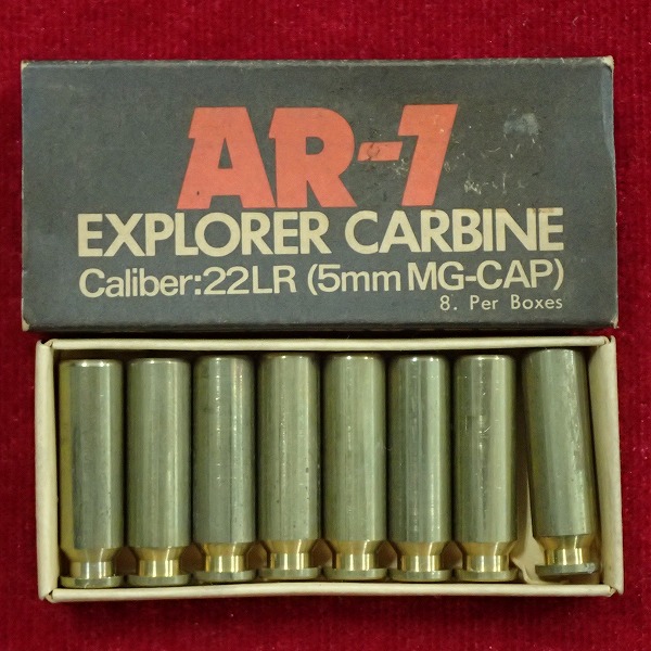 WA AR-7 カートリッジ