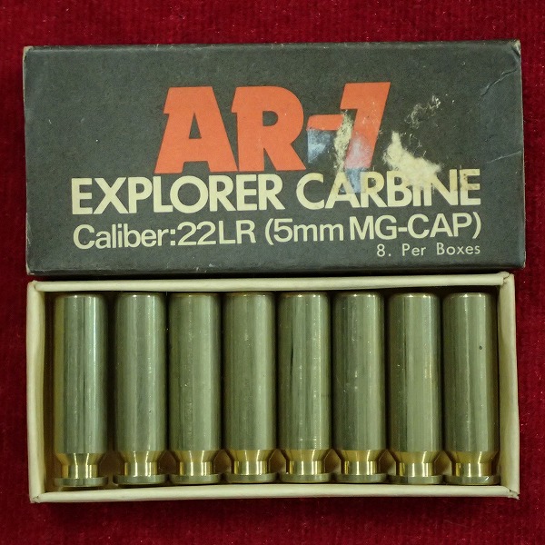 WA AR-7 カートリッジ