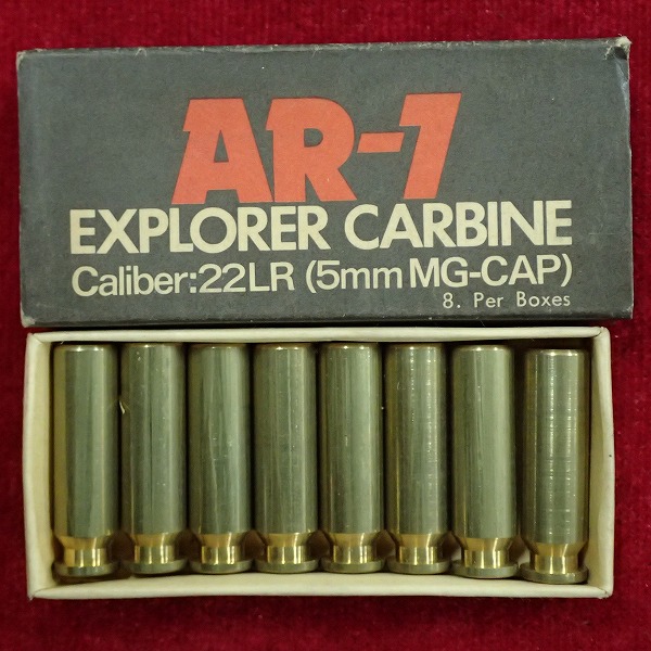 WA AR-7 カートリッジ