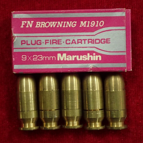 マルシン ブローニングM1910 カートリッジ