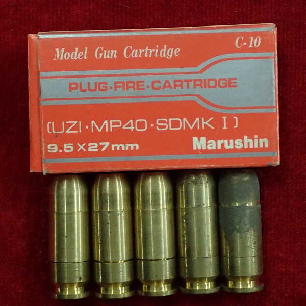 マルシン MP40 UZI PFC カートリッジ 5発