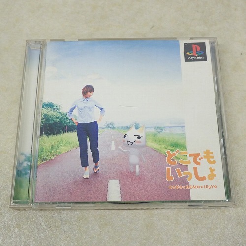 【中古ソフト】PS | どこでもいっしょ