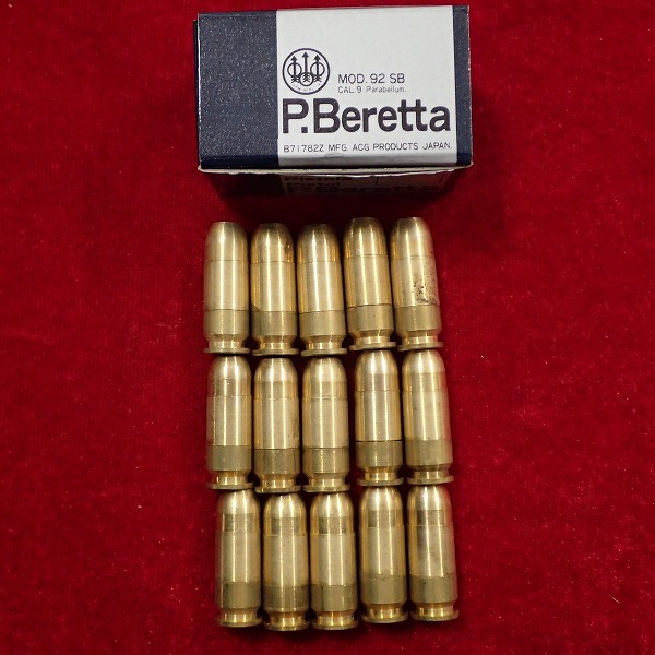 ACG ベレッタ M92SB カートリッジ 計15発