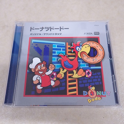 【中古CD】ドーナツドードー オリジナル・サウンドトラック