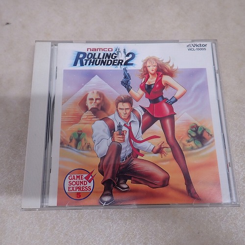 【中古CD】ナムコゲームサウンドエクスプレス VOL.5 ローリングサンダー2