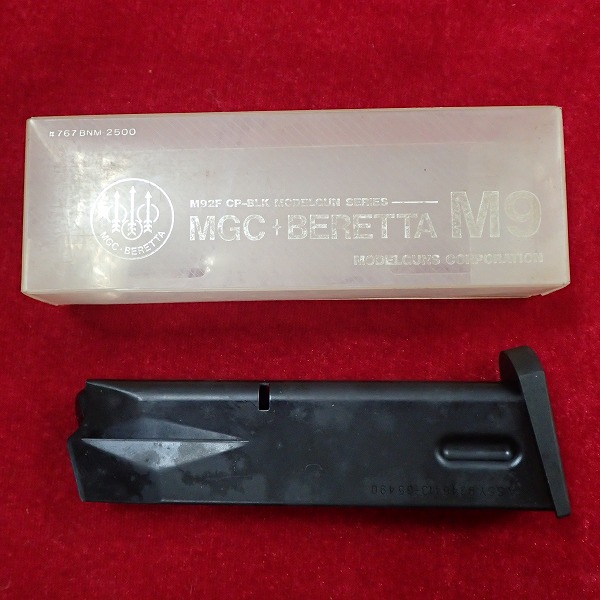 MGC モデルガン用 BERETTA ベレッタ M9 スペアマガジン