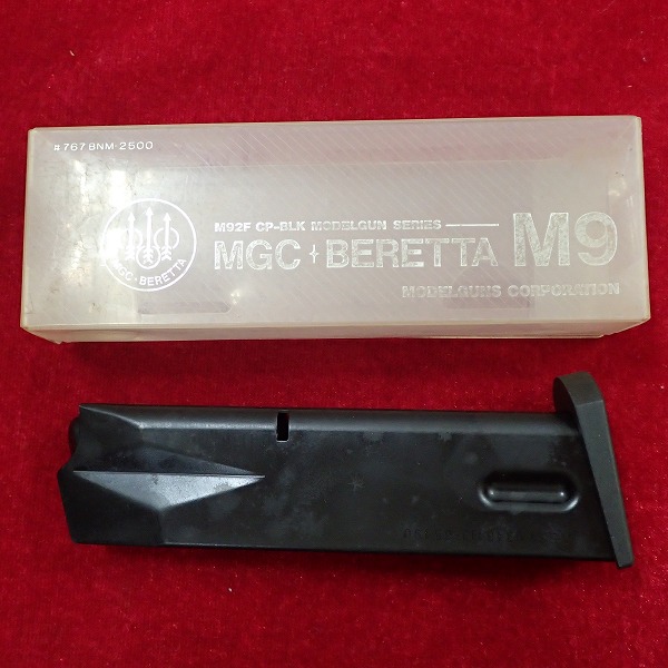 MGC モデルガン用 BERETTA ベレッタ M9 スペアマガジン