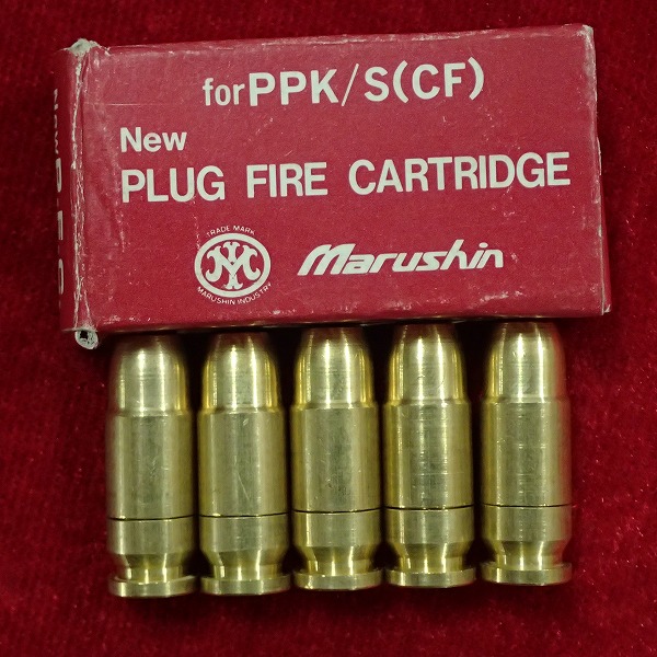 マルシン ワルサー PPK/S カートリッジ
