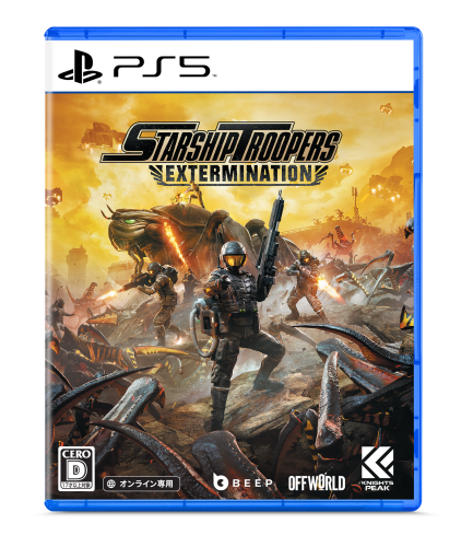 【予約商品】[PS5/限定版]Starship Troopers: Extermination (Deluxe Edition)