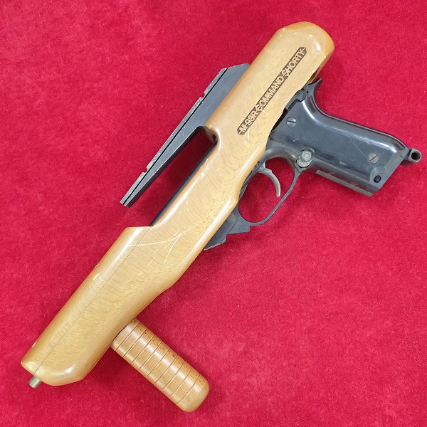 MGC M93R COMAND SHORTY ベレッタ コマンドショーティー 木製ストック ジャンク