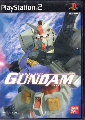 【中古ソフト】PS2｜機動戦士ガンダム・ロックマンX7 他10本セット