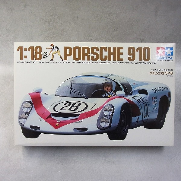 タミヤ 1/18 ポルシェカレラ-10 ポルシェ910 10001