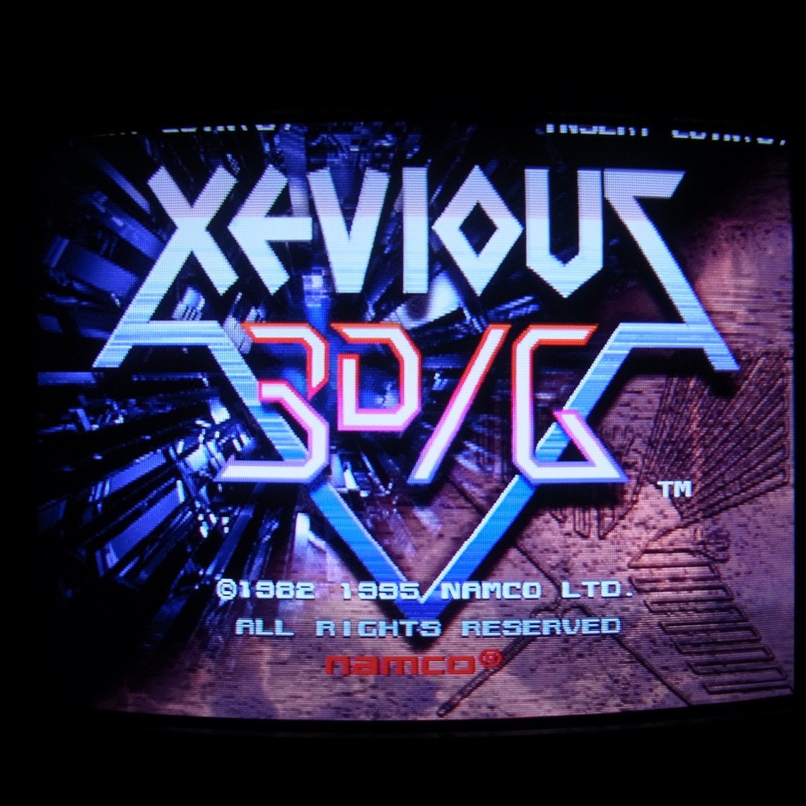 【中古アーケード基板】ナムコ/NAMCO ゼビウス3D/G XEVIOUS 電解コンデンサ全交換済 イン取帯純正