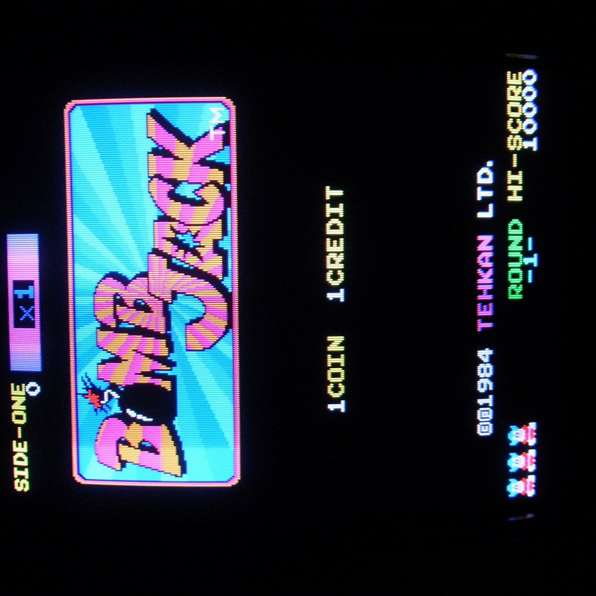 ウルトラ闘魂伝説 バンプレスト アーケード 基板 説明書付き ウルトラ