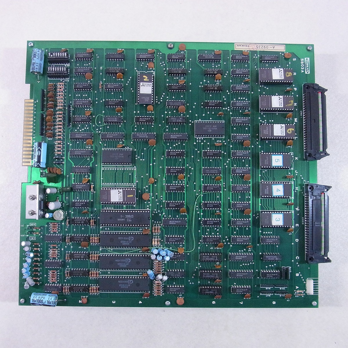 ACゲーム基板「ツインビーヤッホー」動作確認済 ACゲーム基板「ツインビーヤッホー」動作確認済 - メルカリ