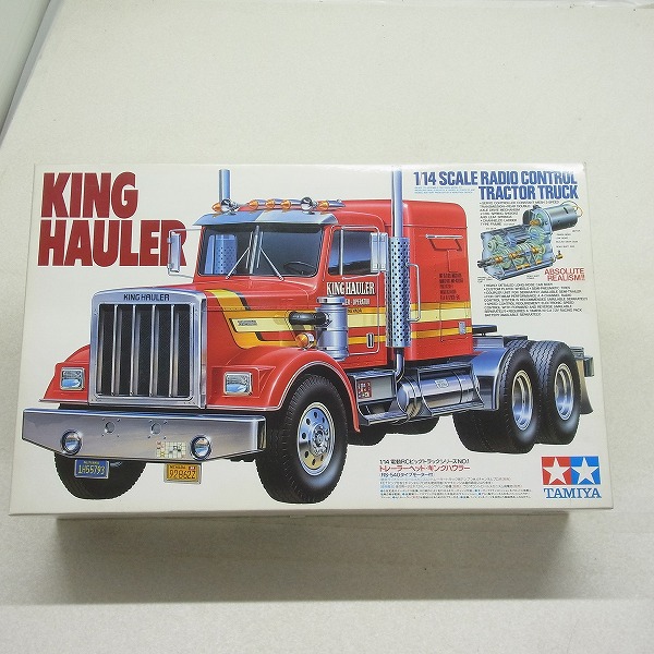 タミヤ 1/14 RC トレーラーヘッド・キングハウラー 56301