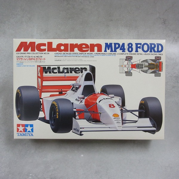タミヤ 1/20 マクラーレンMP4/8 フォード 20039