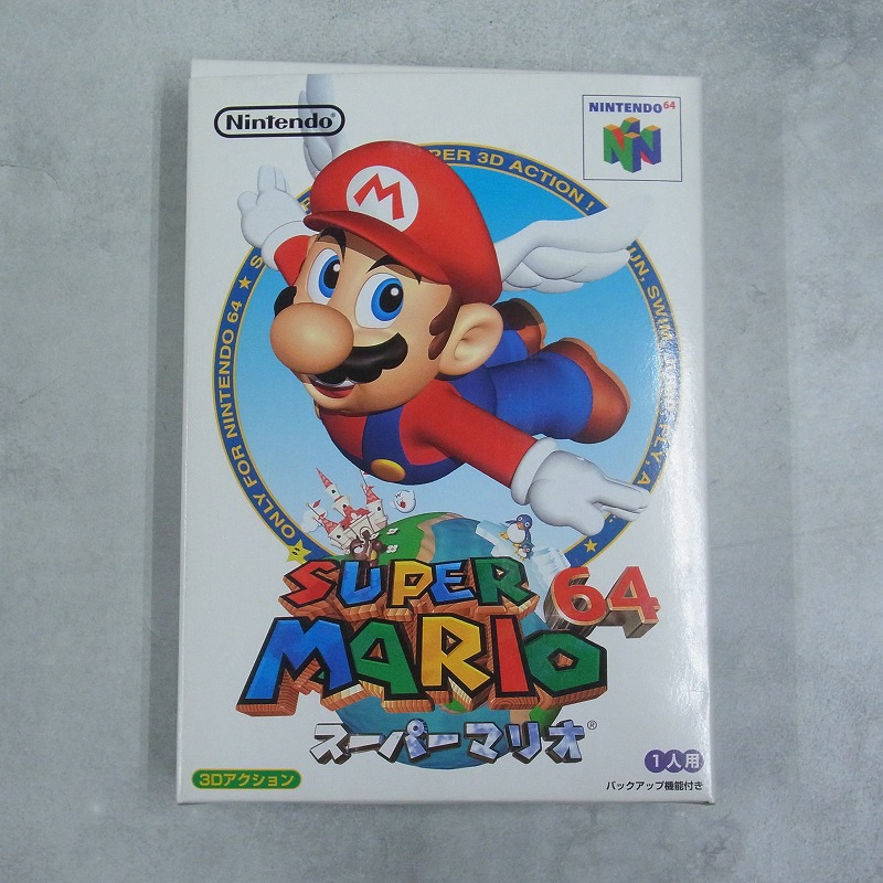 【中古ソフト】NINTENDO 64│スーパーマリオ64