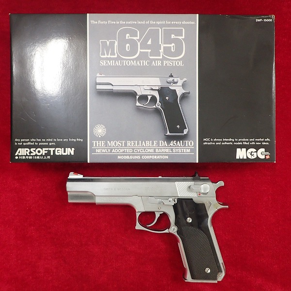 MGC S&W M645 固定 ガスガン
