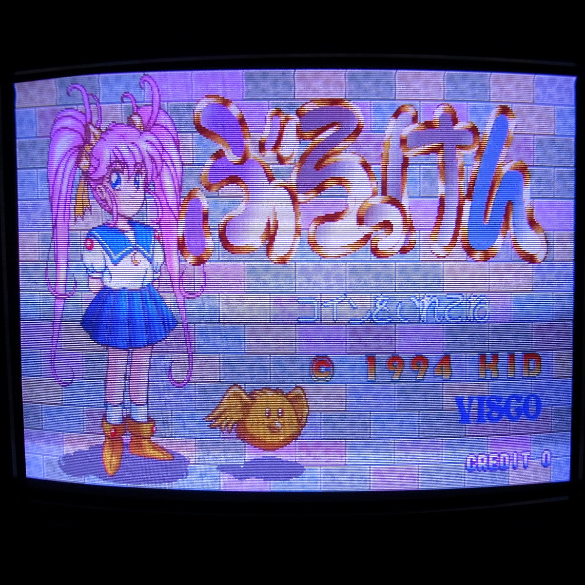 【中古アーケード基板】キッド/ビスコ ぶろっけん Blocken KID VISCO イン取純正