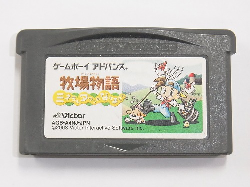 【中古ソフト】ゲームボーイアドバンス｜牧場物語 ミネラルタウンのなかまたち