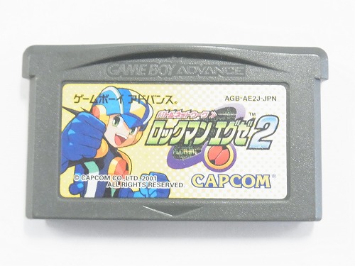 【中古ソフト】ゲームボーイアドバンス｜ロックマンエグゼ2