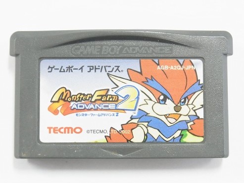 【中古ソフト】ゲームボーイアドバンス｜モンスターファームアドバンス2