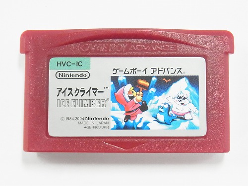 【中古ソフト】ゲームボーイアドバンス｜アイスクライマー