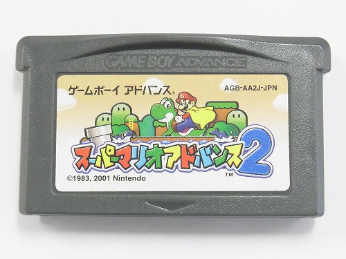 【中古ソフト】ゲームボーイアドバンス｜スーパーマリオアドバンス2