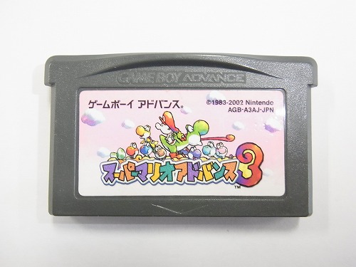 【中古ソフト】ゲームボーイアドバンス｜スーパーマリオアドバンス3