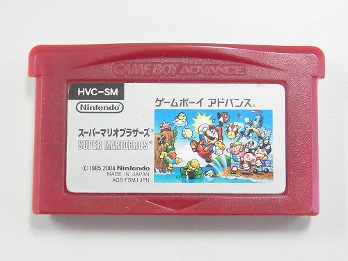 【中古ソフト】ゲームボーイアドバンス｜スーパーマリオブラザーズ