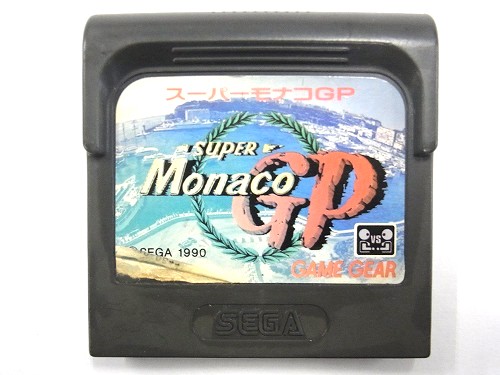 【中古ソフト】ゲームギア｜スーパーモナコGP