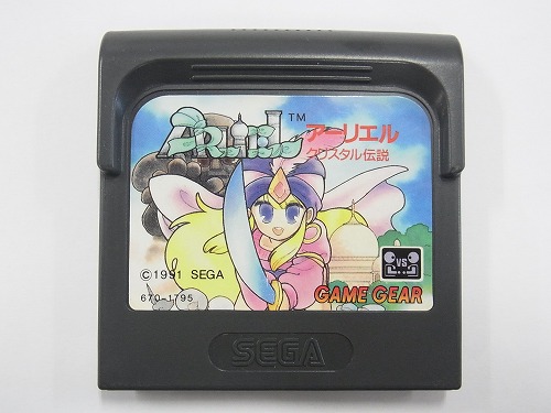 【中古ソフト】ゲームギア｜アーリエル クリスタル伝説