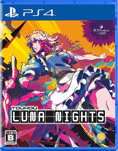 【PS4版】Touhou Luna Nights デラックス版