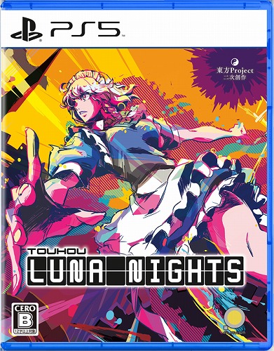 【PS5版】Touhou Luna Nights デラックス版