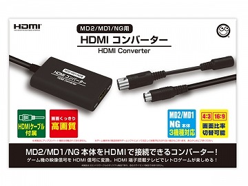 【MD2//MD1/NG用】HDMIコンバーター / コロンバスサークル