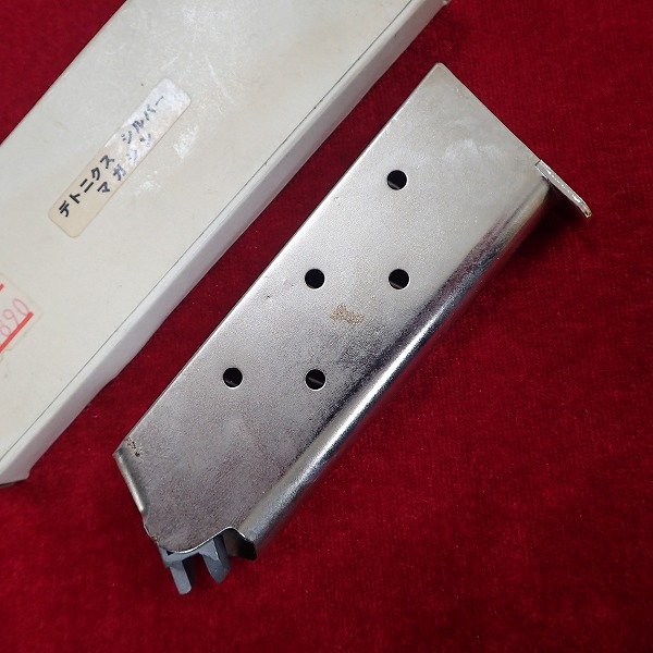 MGC デトニクス シルバー マガジン モデルガン