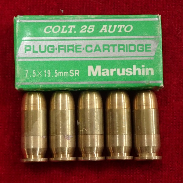 マルシン コルト 25オート カートリッジ