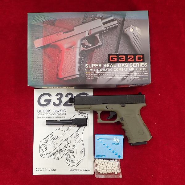 KJワークス G32C ガスブローバック ODグリーン
