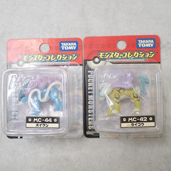 【ポケモン】モンコレ│ライコウ ( MC-42 ) スイクン ( MC-44 ) / 2個セット