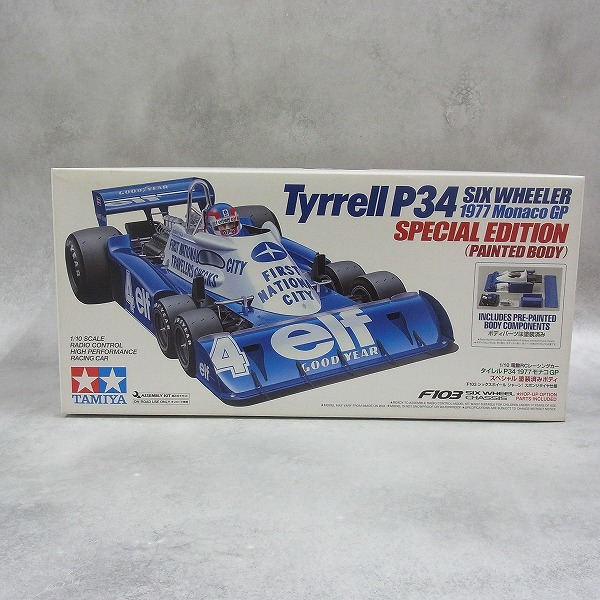 タミヤ 1/10 RC タイレル P34 1977 モナコGP スペシャル 塗装済みボディ 47392
