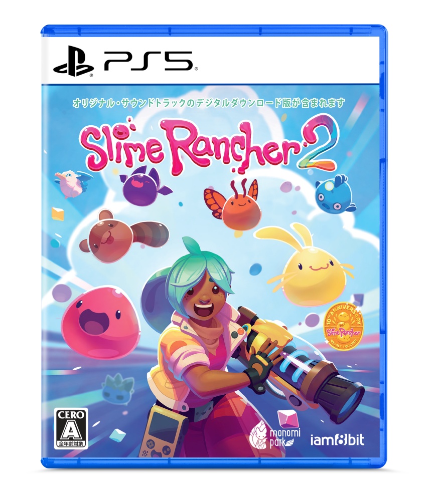 BEEP ゲームグッズ通販 / 【予約商品】[PS5/通常版]SLIME RANCHER 2