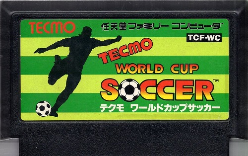 【中古ソフト】ファミコン｜テクモ ワールドカップサッカー