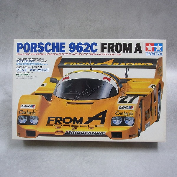 タミヤ 1/24 フロム・エー ポルシェ 962C 24089 Marlboroデカール